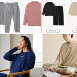 おすすめリカバリーウェア スウェットタイプ