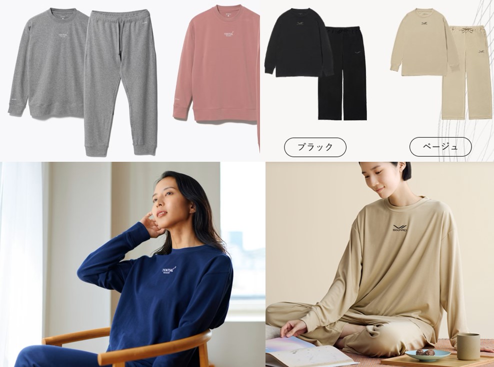 おすすめリカバリーウェア スウェットタイプ